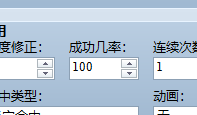 QQ图片20160605230933.png