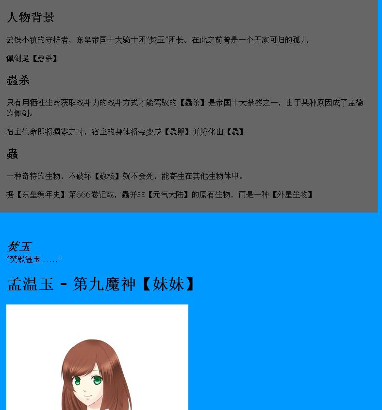 360截图-5350359.jpg