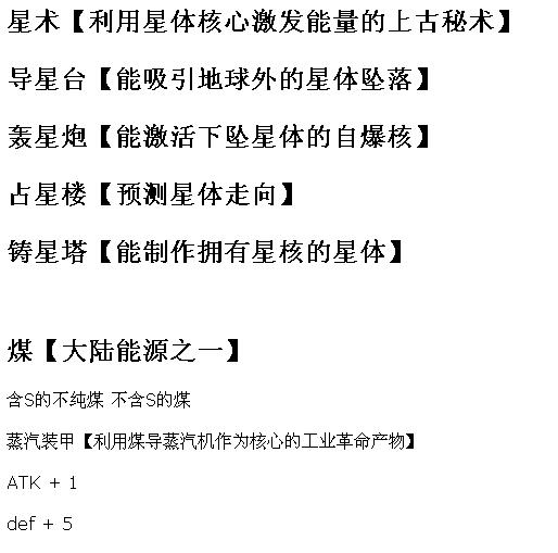 360截图-6018140.jpg