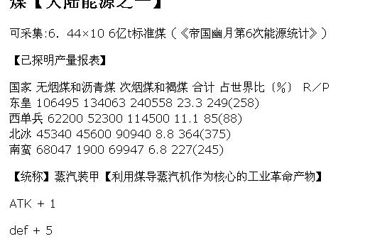 360截图-6502968.jpg