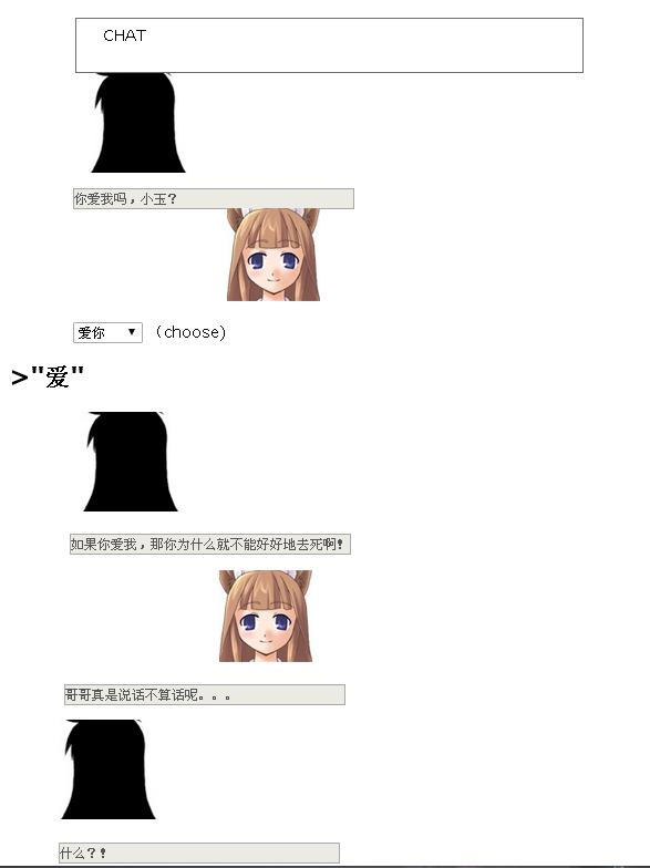 360截图-8379406.jpg