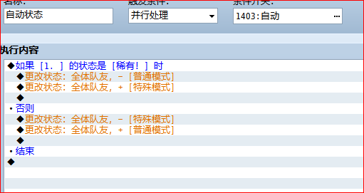 捕获.PNG