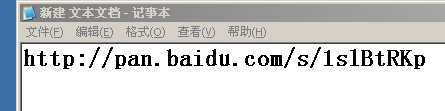 7(SW2CE$UO98O3KU(81Q~XJ.png