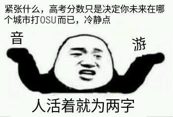 QQ图片20160607100623.jpg