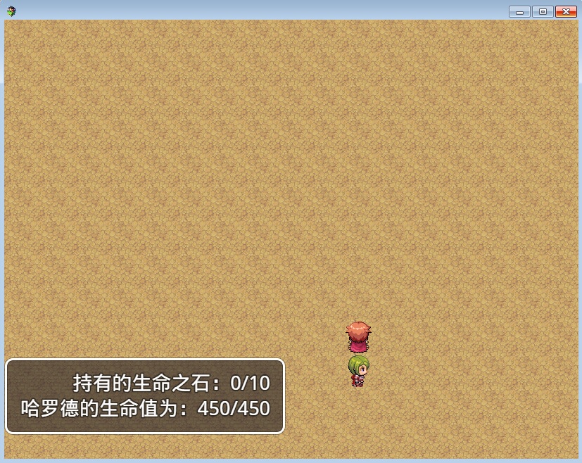 窗口显示且不影响游戏