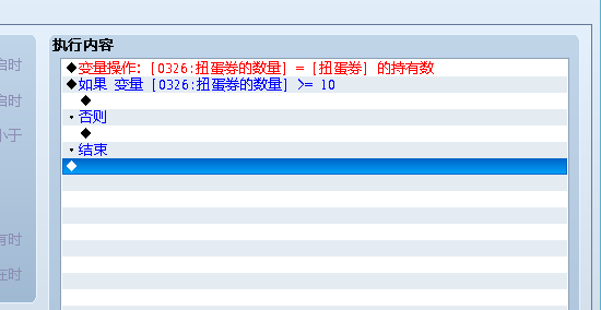 QQ截图20160608165634.png