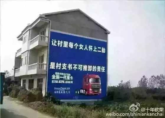 QQ图片20160608170740.jpg