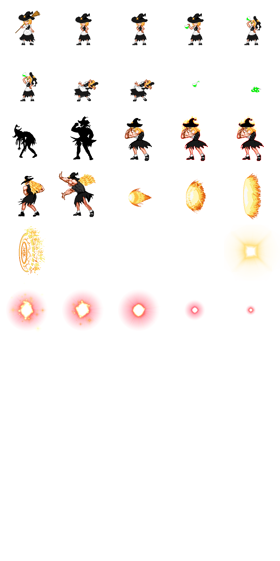 魔理莎 星光翔吼拳.png