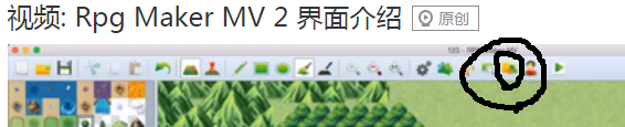 截图01.png