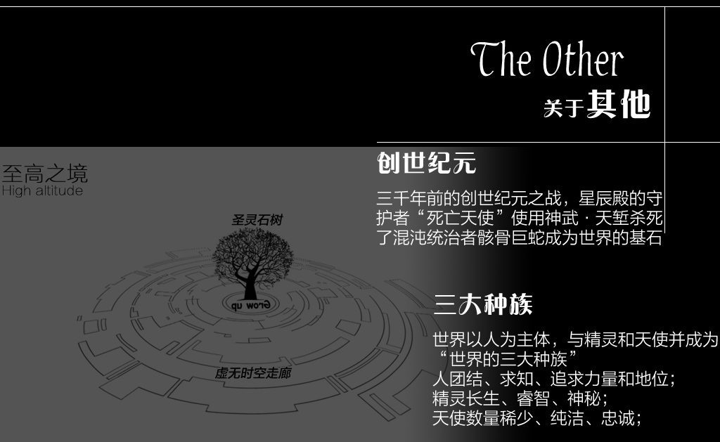 帖子_15.jpg
