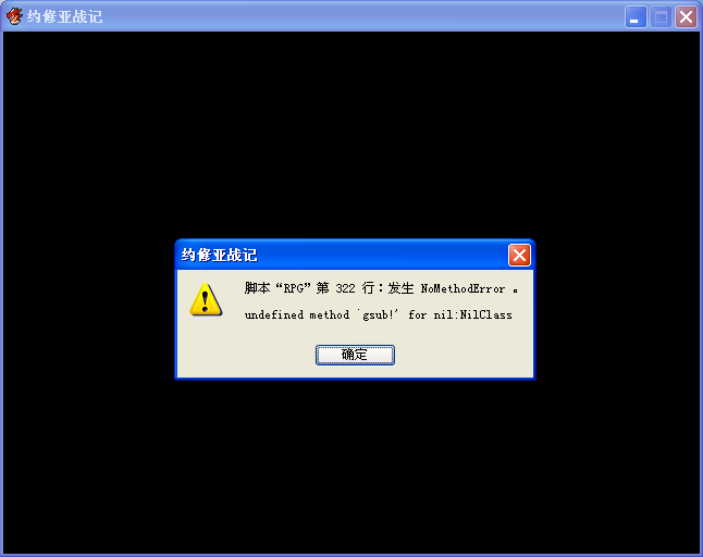 115截图6666666.png