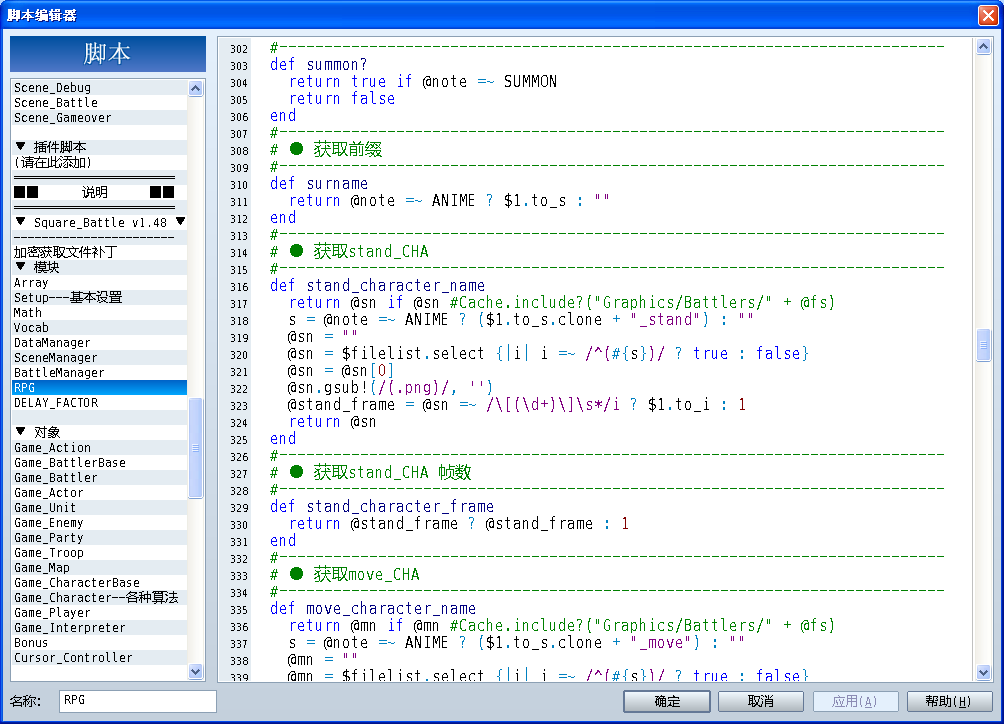 115截图7777777777.png