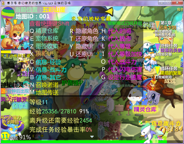p2.png