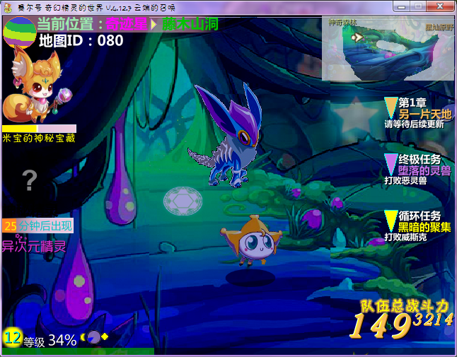 p9.png