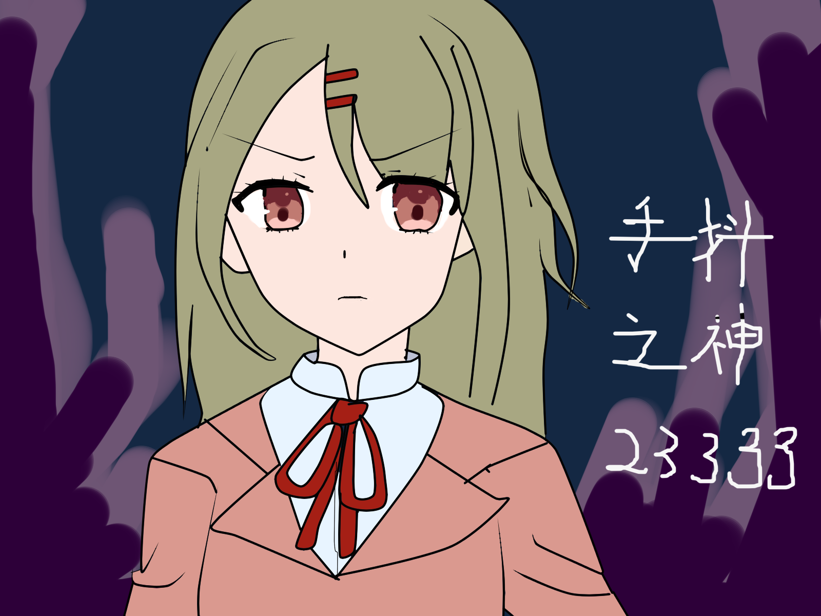 54654.png