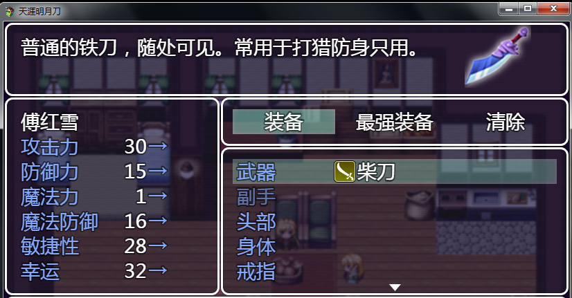 111.png