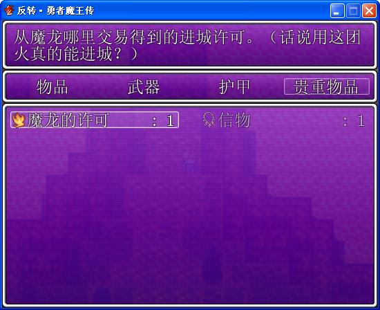 截图 (16).jpg