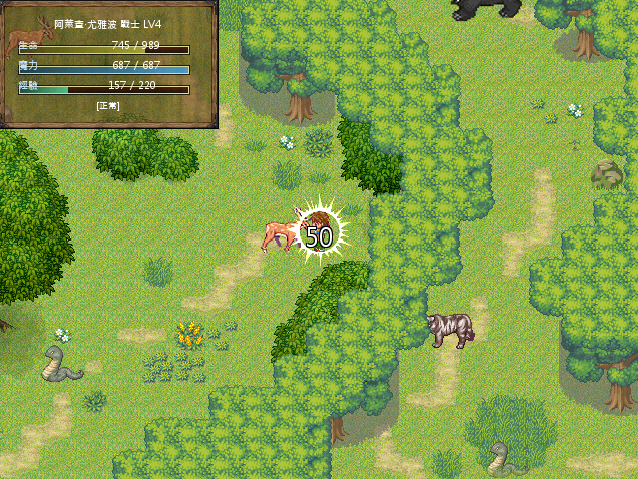 阿多米克07.png