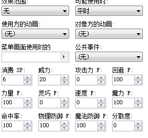 QQ图片20160613131215.png