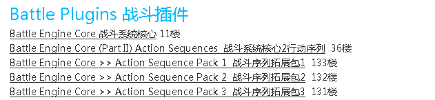QQ图片20160613195402.png