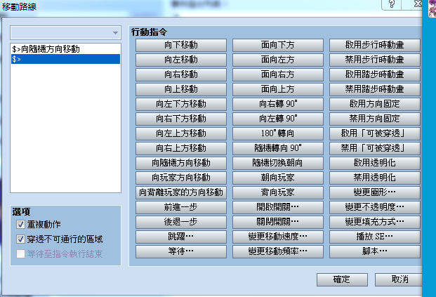 QQ图片20160614152614.png