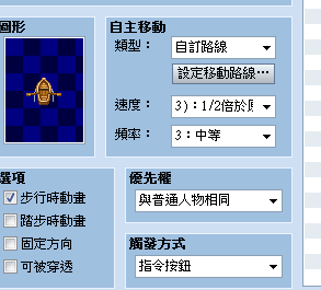 QQ图片20160614152624.png
