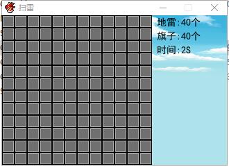 QQ截图20160615090845.jpg