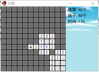 QQ截图20160615090910.jpg