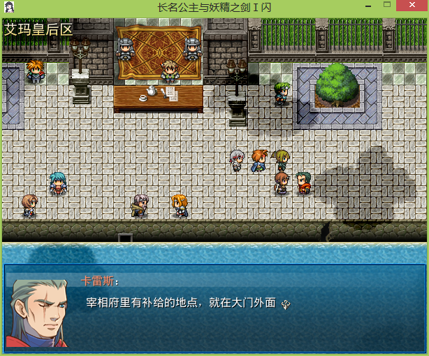 捕获1.PNG