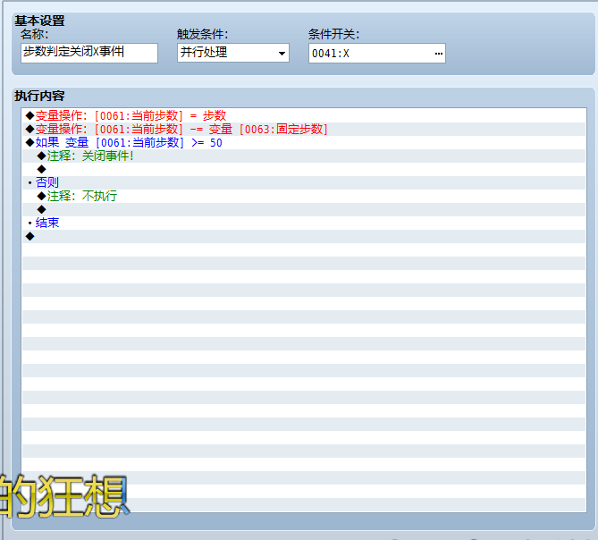 QQ图片20160615134516.png