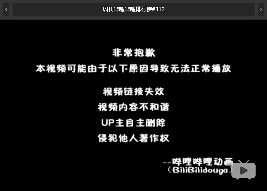 傲游截图20160616123204.png