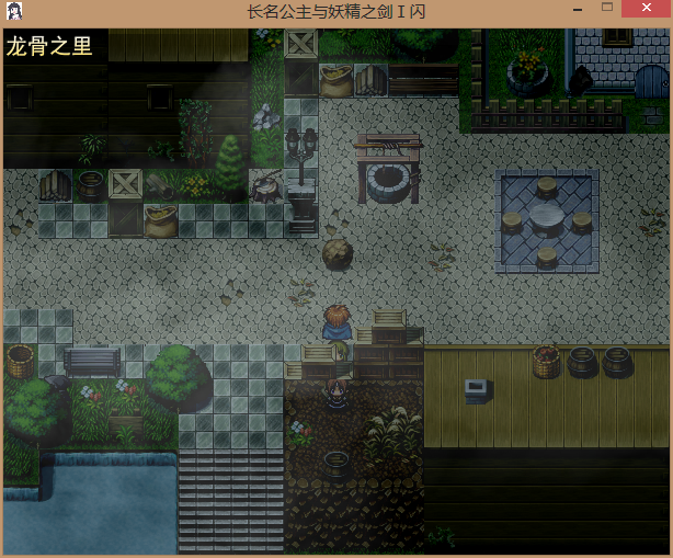 这里可以穿过去.PNG