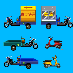 功能性三蹦子.png