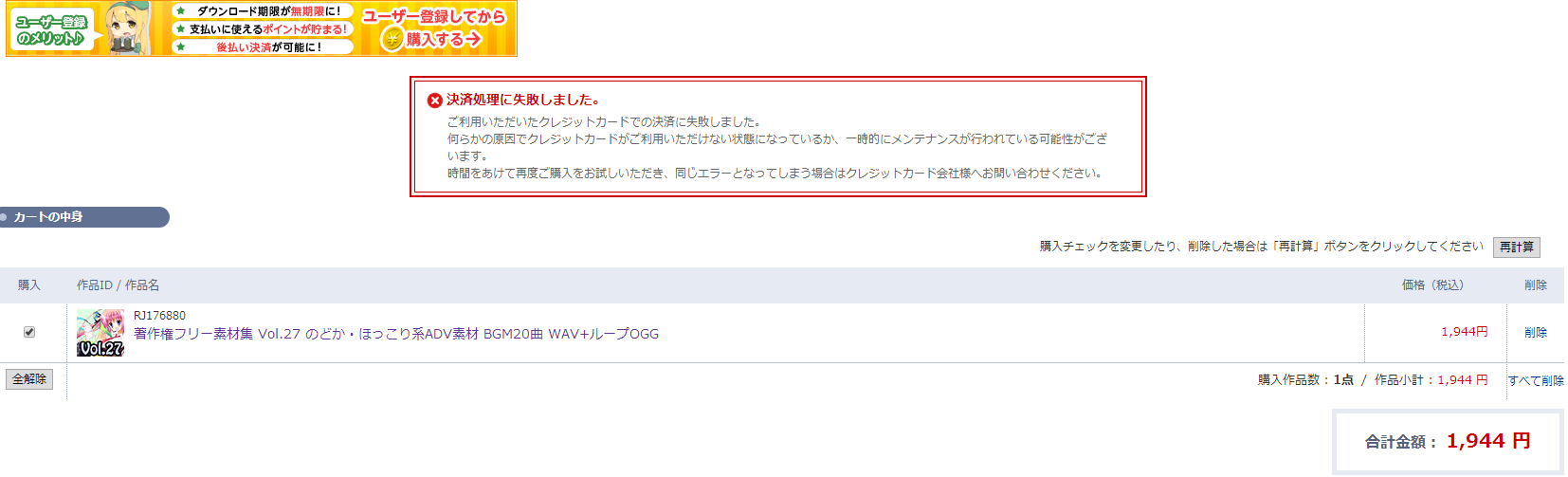 未标题-3.png