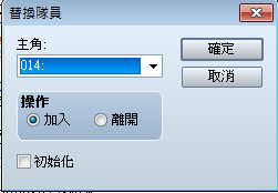 擷取.PNG
