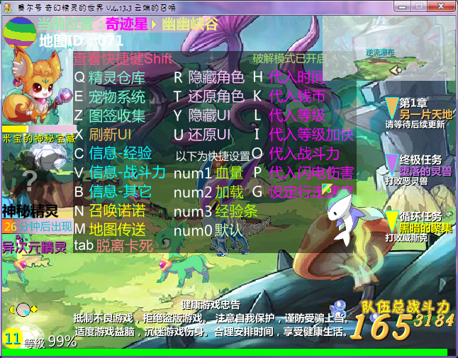 q1.png