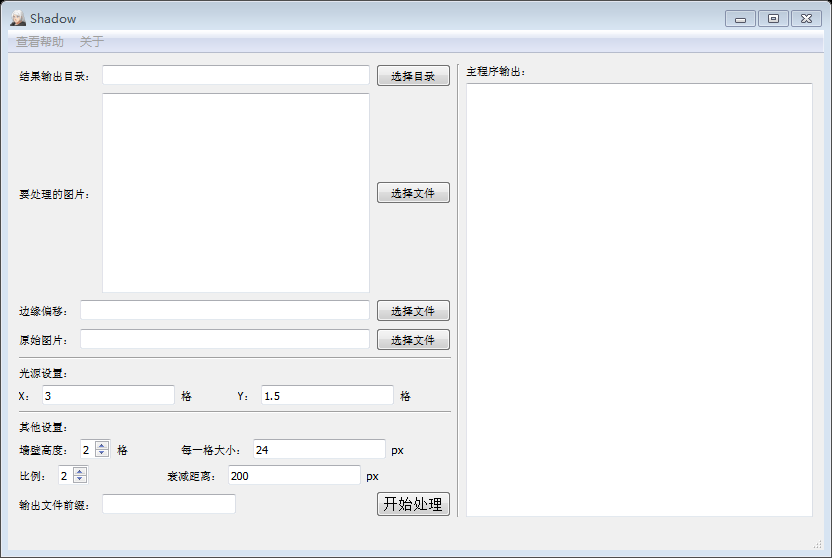 wxid_9379933799412_1466328213620_32.png
