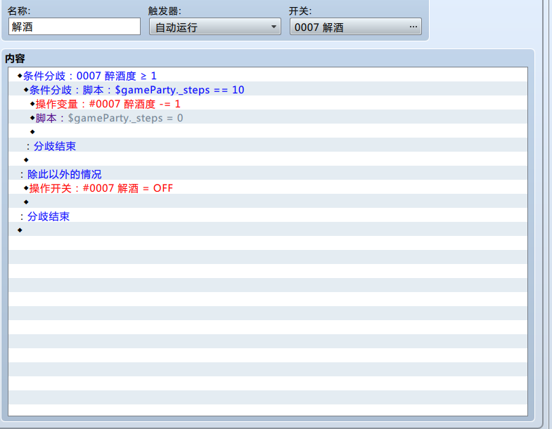 QQ图片20160620173216.png