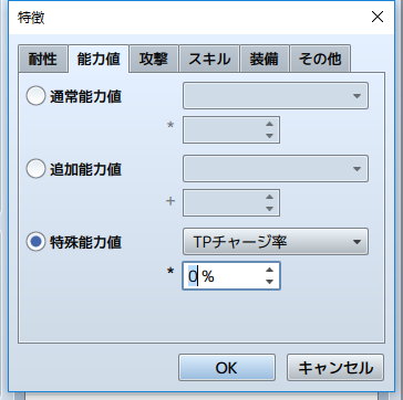 tp.png