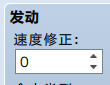 I0_750F)ITOHUJMQZ_39J}2.png