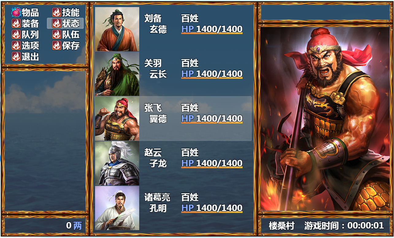 截图.png