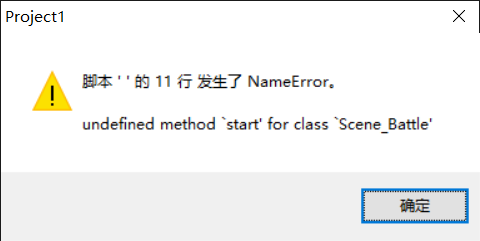 QQ截图20160622015237.png