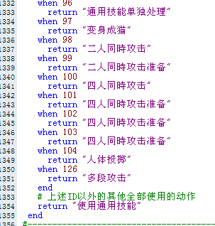 QQ图片20160622015611.png