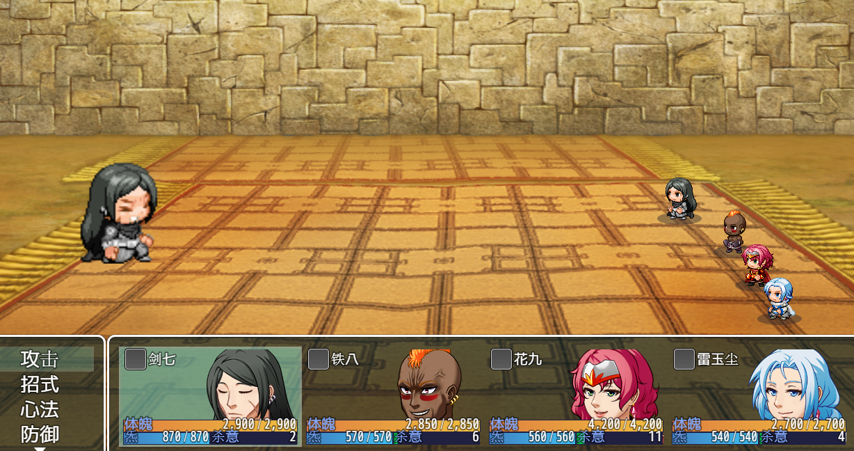 SV战斗4.PNG