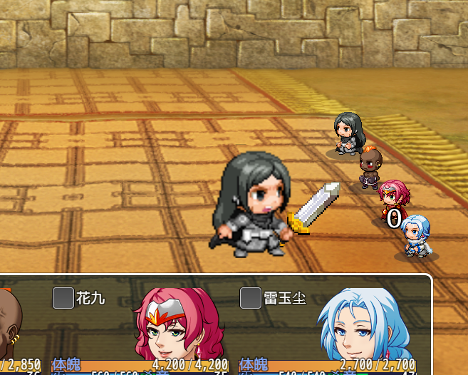 SV战斗5.PNG