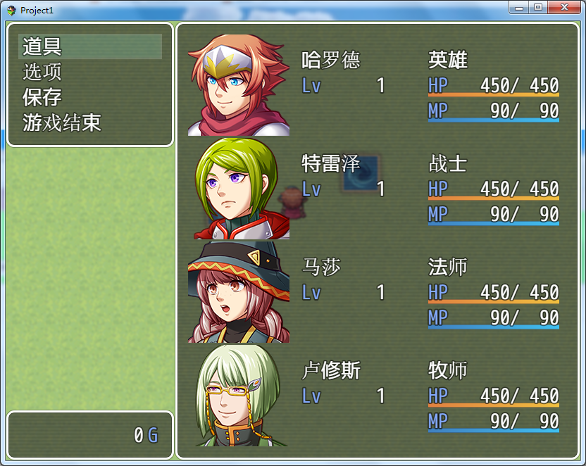 QQ截图20160623104341.png