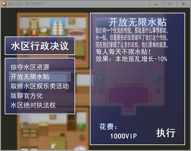 QQ截图20160623151226.jpg