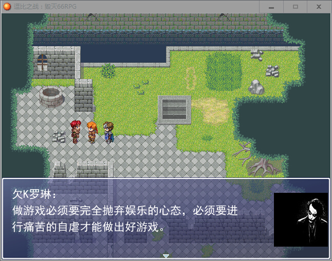 QQ截图20160623150817.jpg