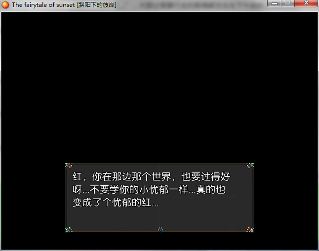 QQ截图20160623181534.png