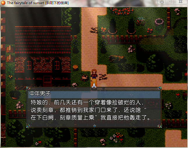 QQ截图20160621194454.png